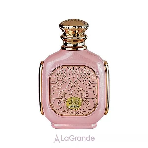 Zimaya Zukhruf Pink ��������������� ���� (������)