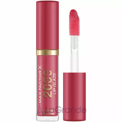 Max Factor 2000 Calorie Lip Glaze   