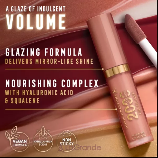 Max Factor 2000 Calorie Lip Glaze ����� ��� ���