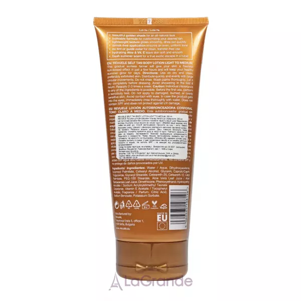 Revuele Self Tan Body Lotion Light To Medium ������ ��� ���������� ���� �� ������� �� ��������