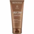 Revuele Self Tan Body Lotion Medium To Dark        