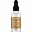 Revuele Self Tan Face Drop Light To Medium 30ml