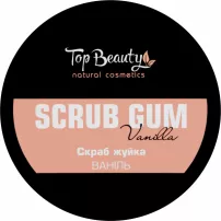 Top Beauty Scrub Gum Vanilla �����-������ ��� ���� "������"