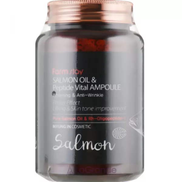FarmStay Salmon Oil & Peptide Vital Ampoule ��������� � ��������� ������ � ���������