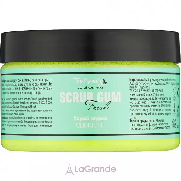 Top Beauty Scrub Gum Fresh �����-����� ��� ��� 