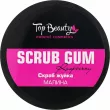 Top Beauty Scrub Gum Raspberry -   