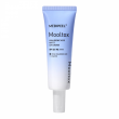 Medi-Peel Hyaluronic Acid Aqua Mooltox AIR FIT Sun Cream SPF 50+ 50ml