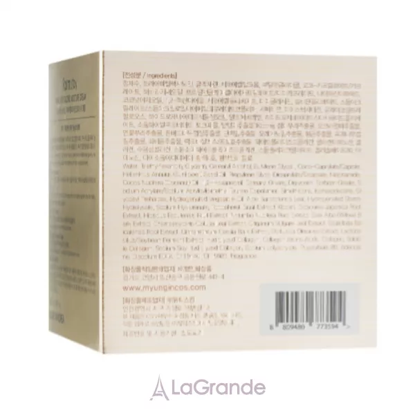 FarmStay Snail Revitalizing Moisture Cream Brighteninh & Anti-wrinkle ���� ��� ���� ����������������� � ������� ������