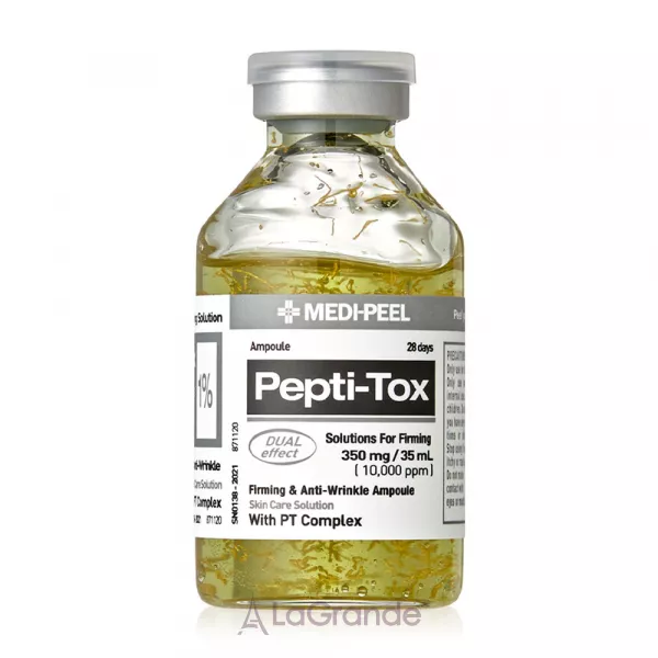 Medi-Peel Pepti-Tox Ampoule �������� �������� ��������� ����� �������