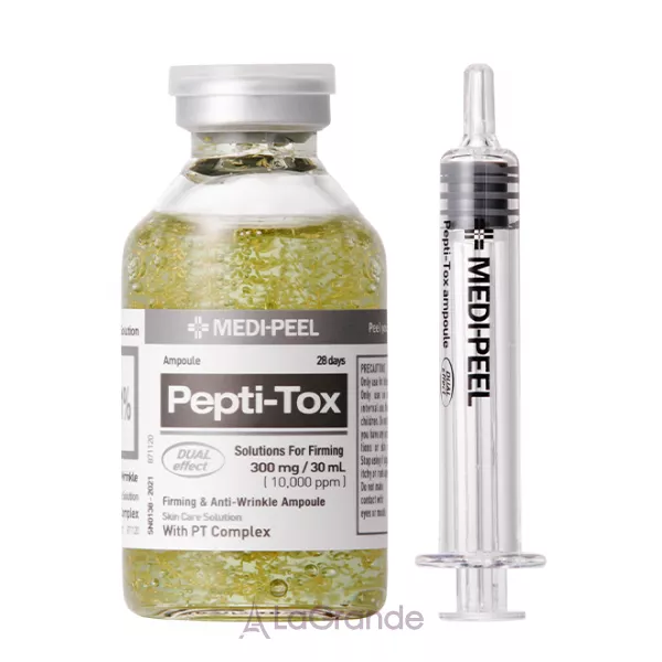 Medi-Peel Pepti-Tox Ampoule �������� �������� ��������� ����� �������