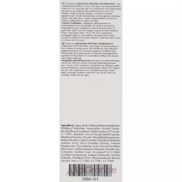 Eucerin Photoaging Control Tinted Sun Gel-Cream SPF50+ Medium ��������� ������������� ����-���� ��� �������
