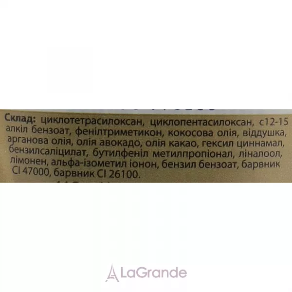 OGX Argan Oil of Morocco Healing Dry Oil ������ ����� ��������� �����-����� ��� �������������� �����
