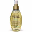 OGX Argan Oil of Morocco Healing Dry Oil    -   