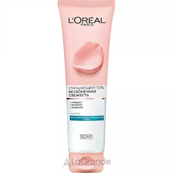 L'Oreal Paris Cleansing Gel ������������ ���� 