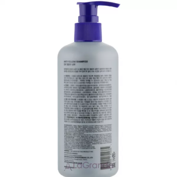 La'dor Anti-Yellow Shampoo ������� ������ �������� �����