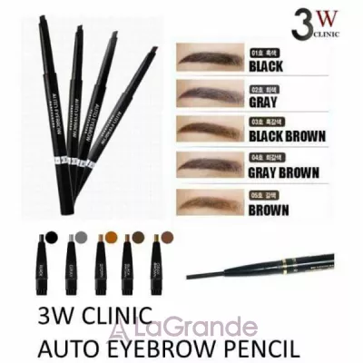 3W Clinic Auto Eyebrow Pencil    
