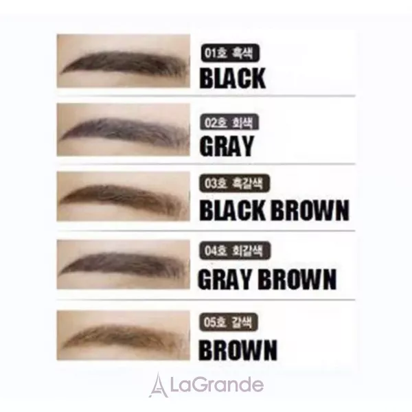 3W Clinic Auto Eyebrow Pencil ������������ ������ ��� ���