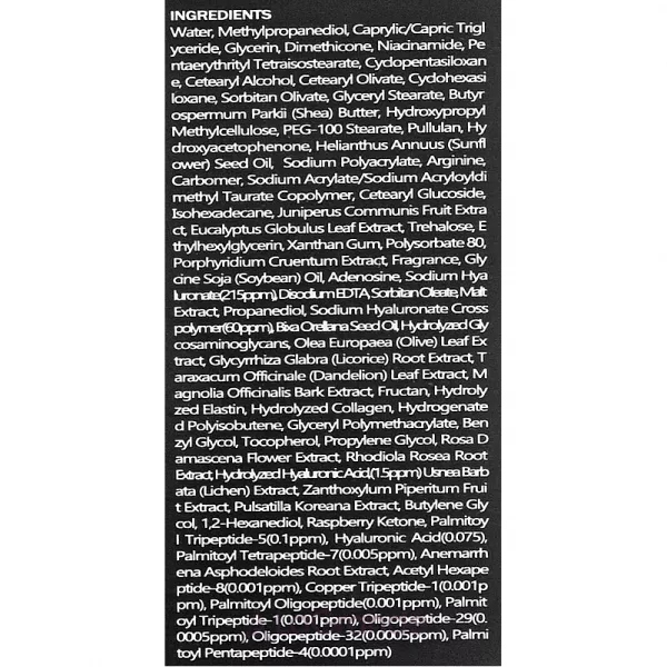Medi-Peel Peptide 9 Hyaluronic Volumy Eye Cream ��������������� ���� ��� ���� � ���������