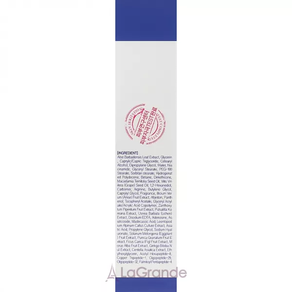 Medi-Peel Centella Mezzo Cream ������������� ���� � ���������� ��������