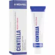 Medi-Peel Centella Mezzo Cream     
