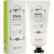 Jigott Real Moisture Snail Foot Cream       