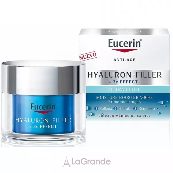 Eucerin Hyaluron-Filler 3x Effect Night Care ͳ���� ���� ��� �������