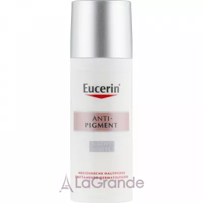 Eucerin Anti-Pigment Night Cream ͳ    