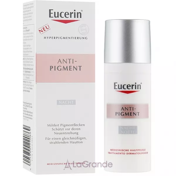 Eucerin Anti-Pigment Night Cream ͳ���� ���� ��� ������� ����������������