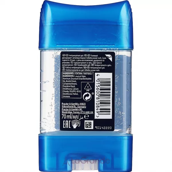 Gillette Power Rush Anti-Perspirant Gel For Men ����������-�������������� ������� Power Rush