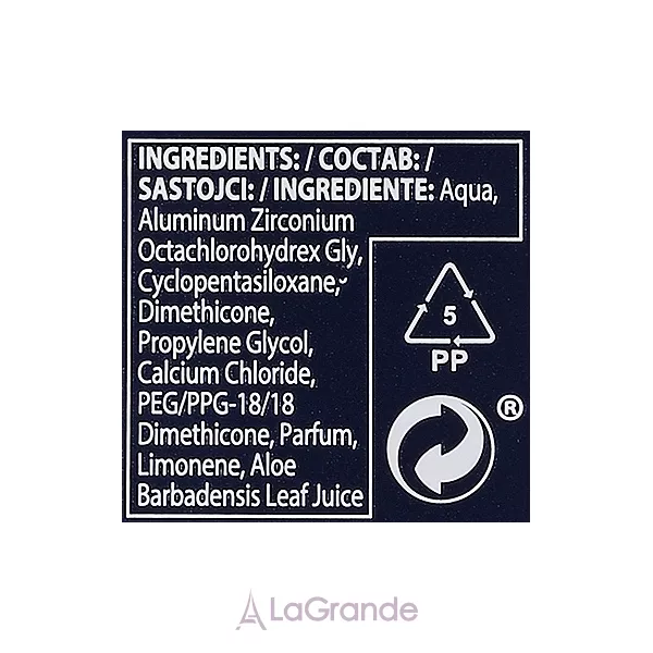 Gillette Aloe Antiperspirant Gel ����������-������������� ������� Aloe Scent
