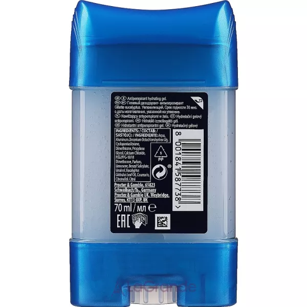 Gillette Eucalyptus Antiperspirant Gel ����������-�������������� ������� Eucalyptus
