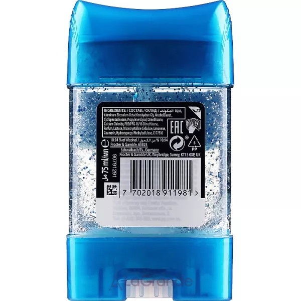 Gillette PowerBeads Power Rush Anti-Perspirant Gel For Men ����������-�������������� ������� PowerBeads Power Rush