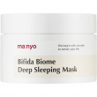 Manyo Bifida Biome Deep Sleeping Mask 100ml