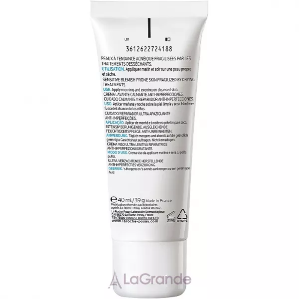 La Roche-Posay Effaclar H Iso-Biome ������������ �������������� �������������� ���� ��� ���������� ������� ����, ������� �� ���������������