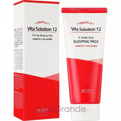 Jigott Vita Solution 12 Firming Sleeping Pack   