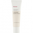 Manyo Galactomy Essence Cream 50ml