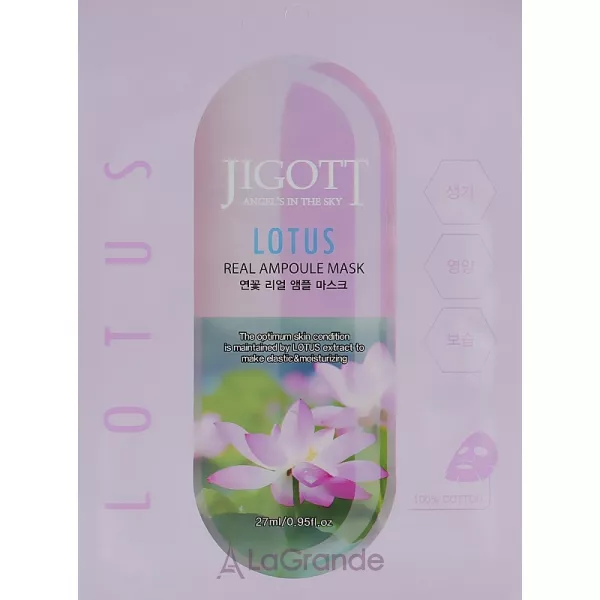 Jigott Lotus Real Ampoule Mask �������� ����� 