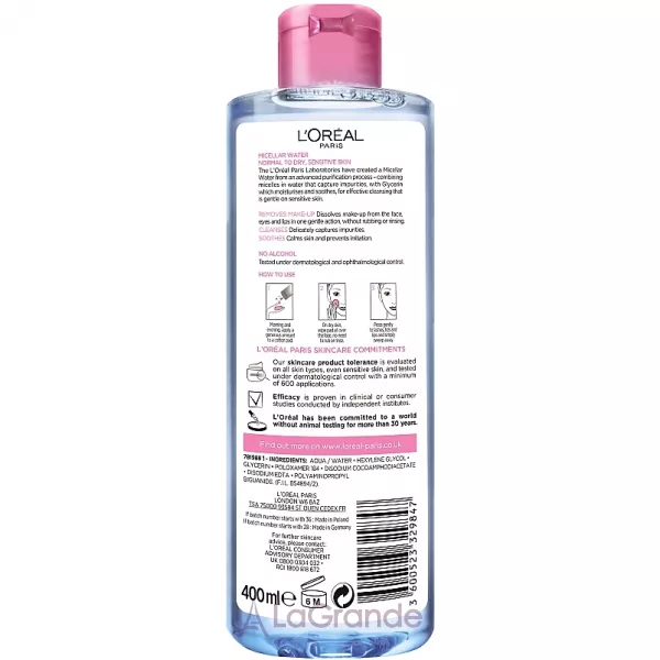 L'Oreal Paris Micellar Water Normal To Dry Sensitive Skin ̳�������� ���� ��� ���� � ������� ���� �������