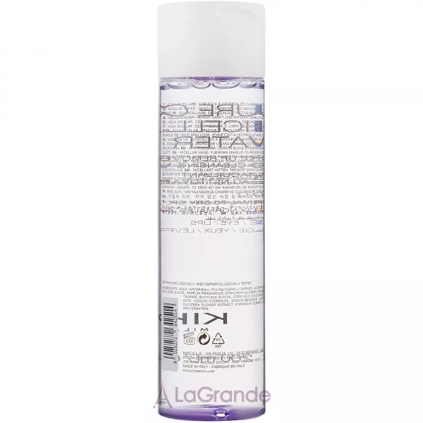 Kiko Milano Pure Clean Micellar Water ����������� ���� ��� ����� � ���������� ����