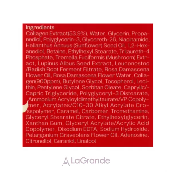 Manyo V.collagen Heart Fit Ampoule ��������� ��������� � ���������