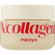 Manyo V.collagen Heart Fit Cream    