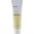 Manyo Vitamin Tree Brightening Pack 75ml