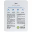 Ottie Beta Hyaluronic 100 Mask     