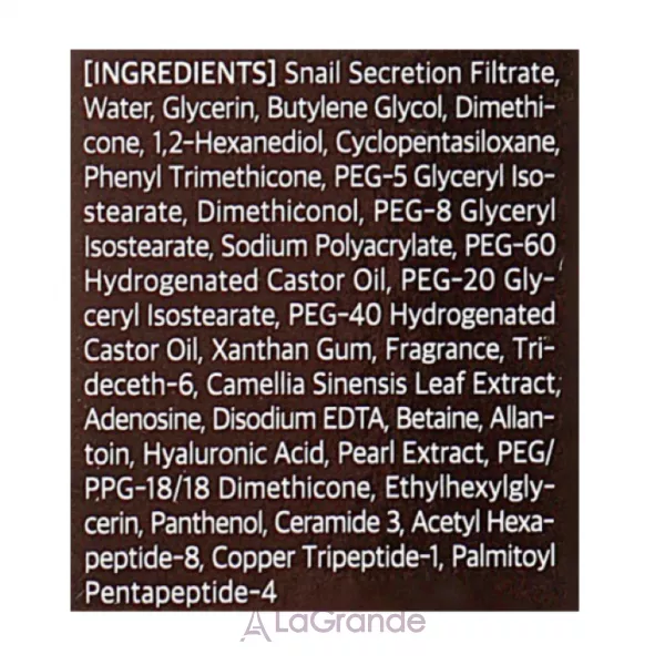 Ottie Black Signature Ampoule ��������� ��������� �������������