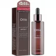 Ottie Black Signature Ampoule   