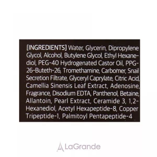 Ottie Black Signature Toner ����� ��� ���� � ������� ������ ������