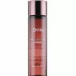 Ottie Black Signature Toner       