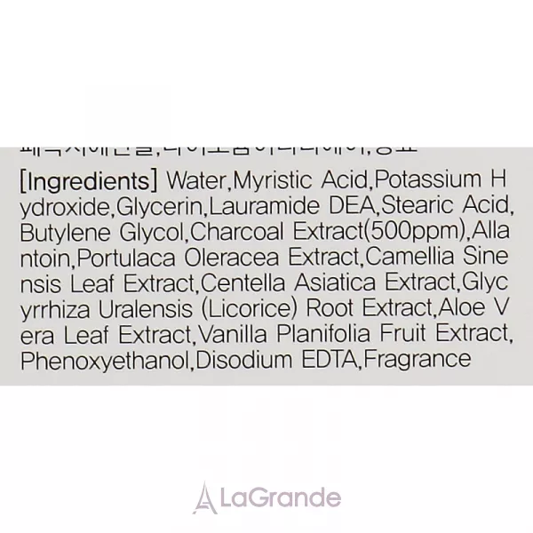 Jigott Natural Green Tea Foam Cleansing ����������� ���� � ���������� �������� ���
