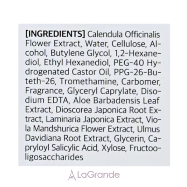 Ottie Calendula LHA Mild Peeling Gel ������-���� ��� ���������� ���� ���� � ���������� ���������