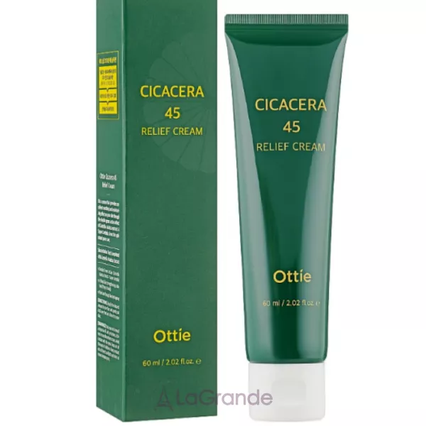 Ottie Cicacera 45 Relief Cream ����������� �������� ����
